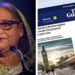 যুক্তরাজ্যে হাসিনা ঘনিষ্ঠদের বিপুল সম্পত্তির লেনদেন