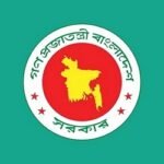 নতুন বেতন কমিশন গঠন করে প্রজ্ঞাপন