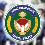 সারাদেশে ১১ দিন ‘বিশেষ সতর্কতা’ জারি, চলবে অভিযান