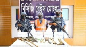 সুন্দরবনে কোস্টগার্ডের অভিযানে বন্দুক-গুলি জব্দ..