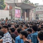 শিক্ষা উপদেষ্টার পদত্যাগসহ বিভিন্ন দাবিতে সচিবালয়ের সামনে বিক্ষোভ