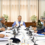 নির্বাচনের প্রস্তুতি নিয়ে প্রধান উপদেষ্টার সঙ্গে আইন-শৃঙ্খলা বাহিনীর সভা
