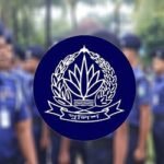 পুলিশের ১১ কর্মকর্তাকে বদলি