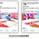 শেখ হাসিনা দিল্লি থেকে লন্ডন যাচ্ছেন, যা জানা গেল