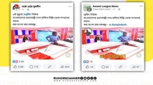 শেখ হাসিনা দিল্লি থেকে লন্ডন যাচ্ছেন, যা জানা গেল