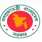 শিগগিরই গঠিত হচ্ছে তথ্য কমিশন