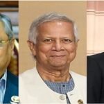 রাষ্ট্রপতি, প্রধান উপদেষ্টা ও প্রধান বিচারপতির শোক