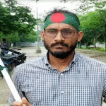 আবু সাঈদ হত্যা: সব আসামির বিচার শুরুর আবেদন