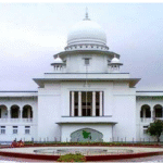 গুরুত্বপূর্ণ ব্যক্তিদের রাষ্ট্রীয় পদমর্যাদাক্রম নিয়ে রিভিউর রায় ৬ আগস্ট