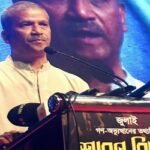 নির্বাচনের আগেই ফ্যাসিস্টদের বিচার হবে: আইন উপদেষ্টা