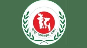 ডেঙ্গু ও করোনার চিকিৎসায় নতুন নির্দেশনা জারি