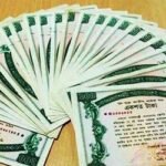 প্রাইজবন্ডের ১২০তম ‘ড্র’ বৃহস্পতিবার
