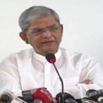 দ্রুত নির্বাচন দিয়ে লন্ডন বৈঠকের সিদ্ধান্ত বাস্তবায়ন করুন: মির্জ