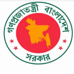 সরকারি কর্মকর্তা-কর্মচারীদের বেতনকাঠামো নির্ধারণে পে কমিশন গঠন