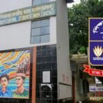 ডাকসু নির্বাচন সেপ্টেম্বরে, তফসিল ২৯ জুলাই