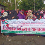 কোম্পানীগঞ্জে একই স্থানে বিএনপির দুই গ্রুপের কর্মসূচি, সড়ক অবরোধ, আহত-৪