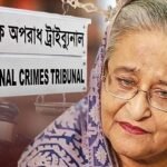 শেখ হাসিনার বিরুদ্ধে প্রথম সাক্ষ্যগ্রহণ শুরু কাল, হতে পারে লাইভ সম্প্রচার