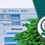জাতীয় নির্বাচনের রোডম্যাপ অনুমোদন ইসির, যেকোনো সময় ঘোষণা