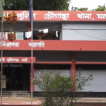 চৌগাছায় শারীরিক প্রতিবন্ধী এক নারীকে ধর্ষণের অভিযোগে মামলা