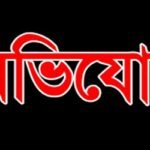 শার্শায় খাদ্য বান্ধব ও ভিডাব্লুবি কার্ড বিতরনে অনিয়মের অভিযোগ