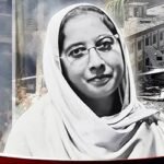 মাইলস্টোনের শিক্ষিকা মেহরিন চৌধুরীর নামে চালু হচ্ছে অ্যাওয়ার্ড