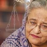 হাসিনার বিচার শেষ পর্যায়ে, রায় শীঘ্রই
