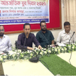 মনিরামপুরে যুব দিবস পালিত