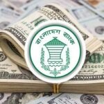 ডলার সংকটের বৃত্ত মুক্ত হলো দেশ