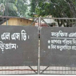 উলিপুরে জনপ্রতিনিধিরা এখন খাদ্য ব্যবসায়ী