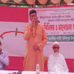 উলিপুরে জাতীয় পার্টির নব-নির্বাচিত কমিটির পরিচিতি ও আলোচনা সভা