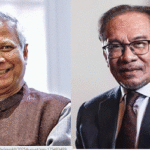প্রধান উপদেষ্টার সঙ্গে মালয়েশিয়ার প্রধানমন্ত্রীর বৈঠক মঙ্গলবার