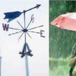 বৃষ্টি নিয়ে নতুন বার্তা আবহাওয়া অফিসের