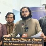 সব শিক্ষাপ্রতিষ্ঠানে ছাত্র সংসদ নির্বাচন করবে ইনসানিয়াত বিপ্লব বাংলাদেশ