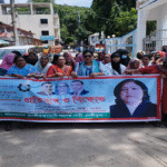 নেত্রকোণা জেলা বিএনপির সম্মেলনে ২০% নারী কাউন্সিলর অর্ন্তভুক্তি না করায় প্রতিবাদ ও বিক্ষোভ