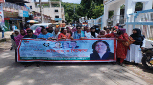 নেত্রকোণা জেলা বিএনপির সম্মেলনে ২০% নারী কাউন্সিলর অর্ন্তভুক্তি না করায় প্রতিবাদ ও বিক্ষোভ
