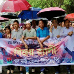 ২৪ এর গণঅভ্যুত্থানের বর্ষপূর্তিতে রাঙামাটিতে বিএনপির বিজয় র‌্যালী