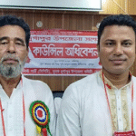 দুর্গাপুরে সিপিবির কমিটি গঠন