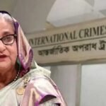 বিচারকাজ বাধাগ্রস্ত করতেই হুমকি দিচ্ছেন শেখ হাসিনা
