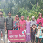 নওগাঁর দুই বিওপি দিয়ে ১৮ বাংলাদেশি পুশইন 