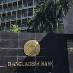 ব্যাংক খাতে সংস্কার: লুটপাট বন্ধ, আস্থা বেড়েছে গ্রাহকের