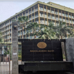 জুলাই মাসে প্রবাসী আয় ২৪৭ কোটি ডলার