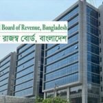 প্রথম ১০ দিনেই ই-রিটার্ন দাখিল ১ লাখ করদাতার