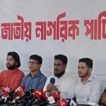 এনসিপির নির্বাচনে অংশগ্রহণ নিয়ে সংশয় আছে: আখতার