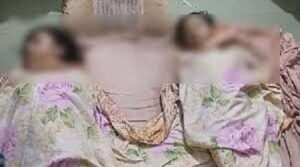 নোয়াখালীতে পুকুরে ডুবে দুই বোনের মৃত্যু..