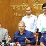 গাজীপুরের পুলিশ কমিশনারকে শোকজ নোটিশ দেওয়া হবে : স্বরাষ্ট্র উপদেষ্টা