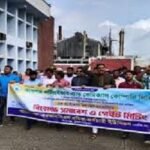 আশুগঞ্জ সার কারখানায় শ্রমিক-কর্মচারীদের বিক্ষোভ..