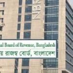 এবার এনবিআরের ৩ কর্মকর্তাকে বদলি!