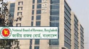 এবার এনবিআরের ৩ কর্মকর্তাকে বদলি!