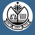 ‘মব’ শিকার হয়ে সাত মাসে নিহত ১১১ জন: আসক