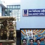 ডাকসু নির্বাচনে সেনাবাহিনী মোতায়েনের সিদ্ধান্ত